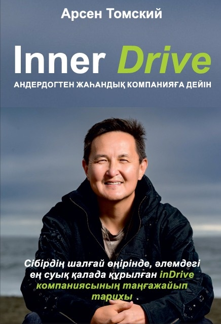 bookCover